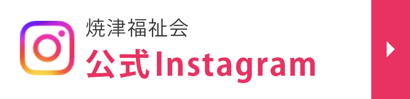 ĒÕInstagram